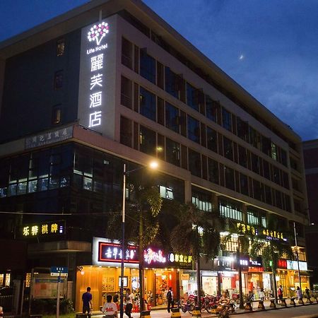 Lifu Hotel Wankel Jiang Tai Road Metro Station Branch Kuangcsou Kültér fotó
