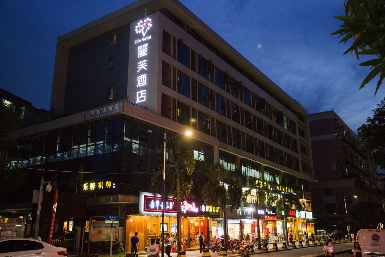 Lifu Hotel Wankel Jiang Tai Road Metro Station Branch Kuangcsou Kültér fotó