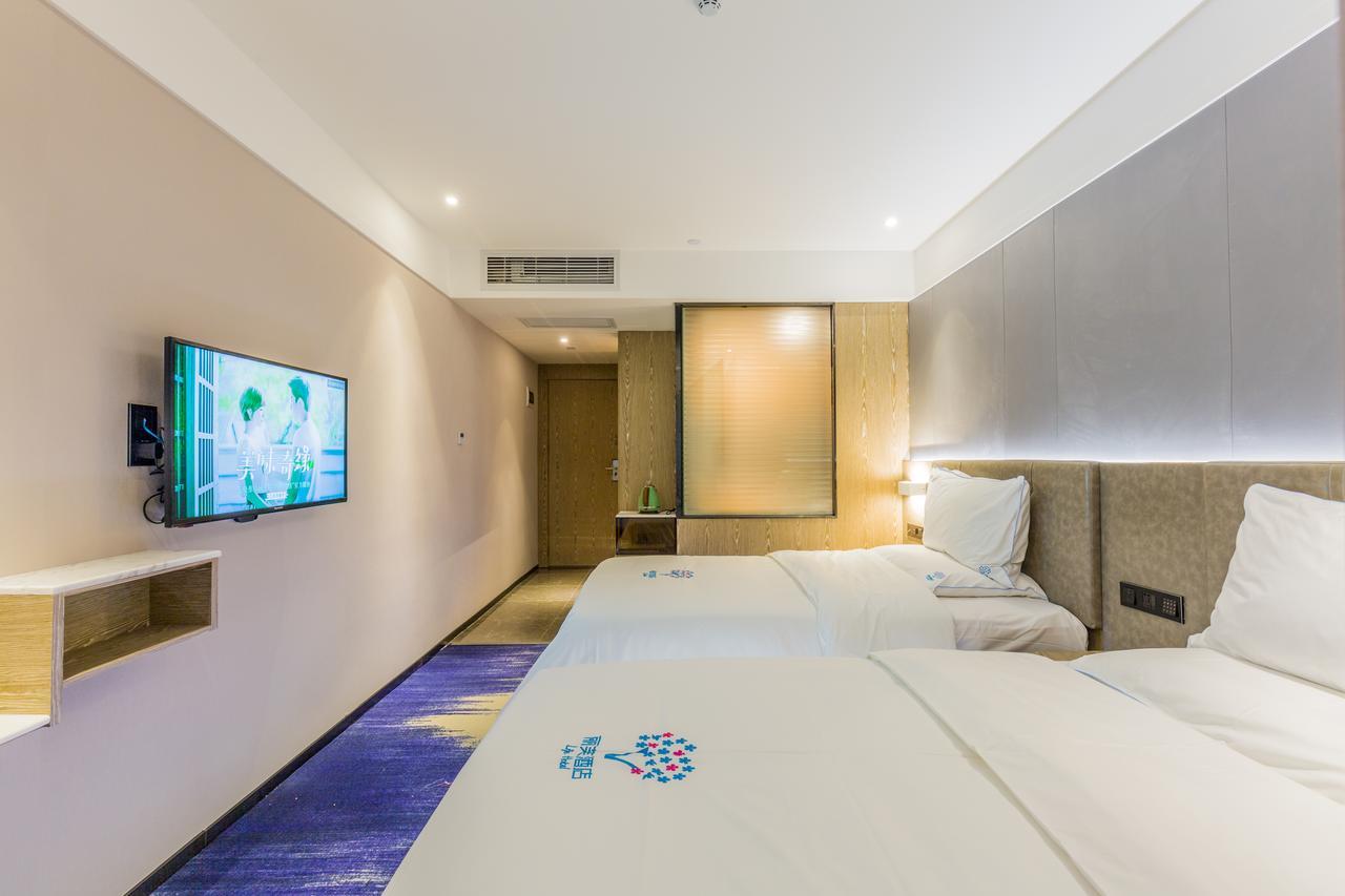 Lifu Hotel Wankel Jiang Tai Road Metro Station Branch Kuangcsou Kültér fotó