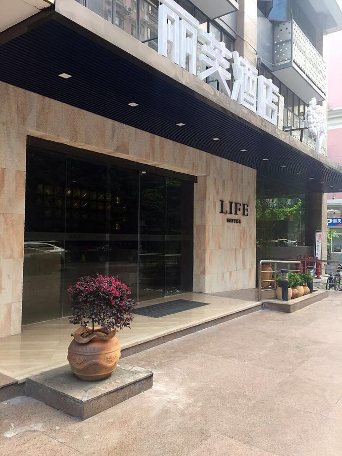 Lifu Hotel Wankel Jiang Tai Road Metro Station Branch Kuangcsou Kültér fotó