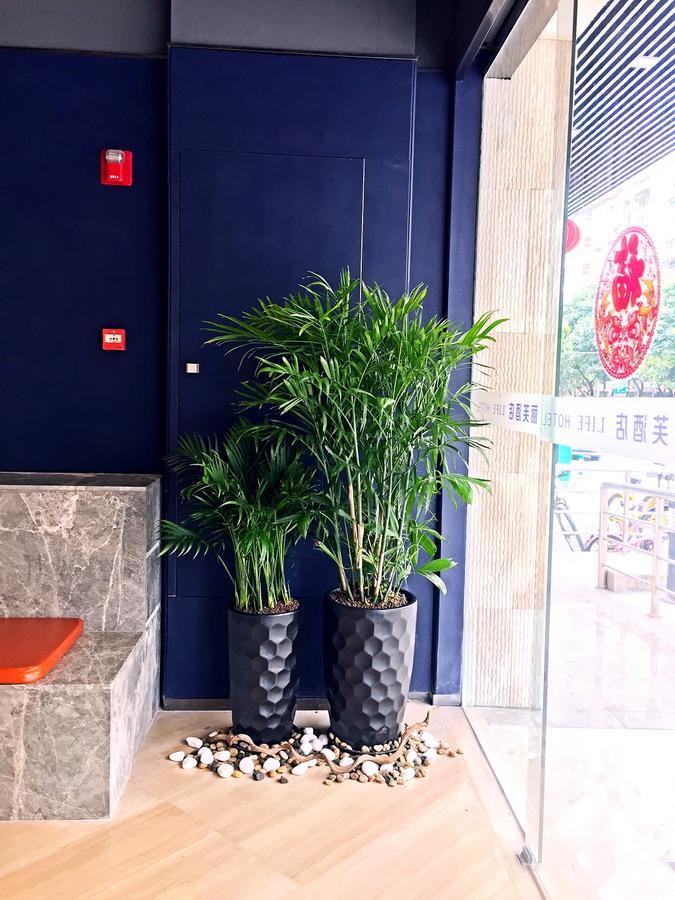 Lifu Hotel Wankel Jiang Tai Road Metro Station Branch Kuangcsou Kültér fotó